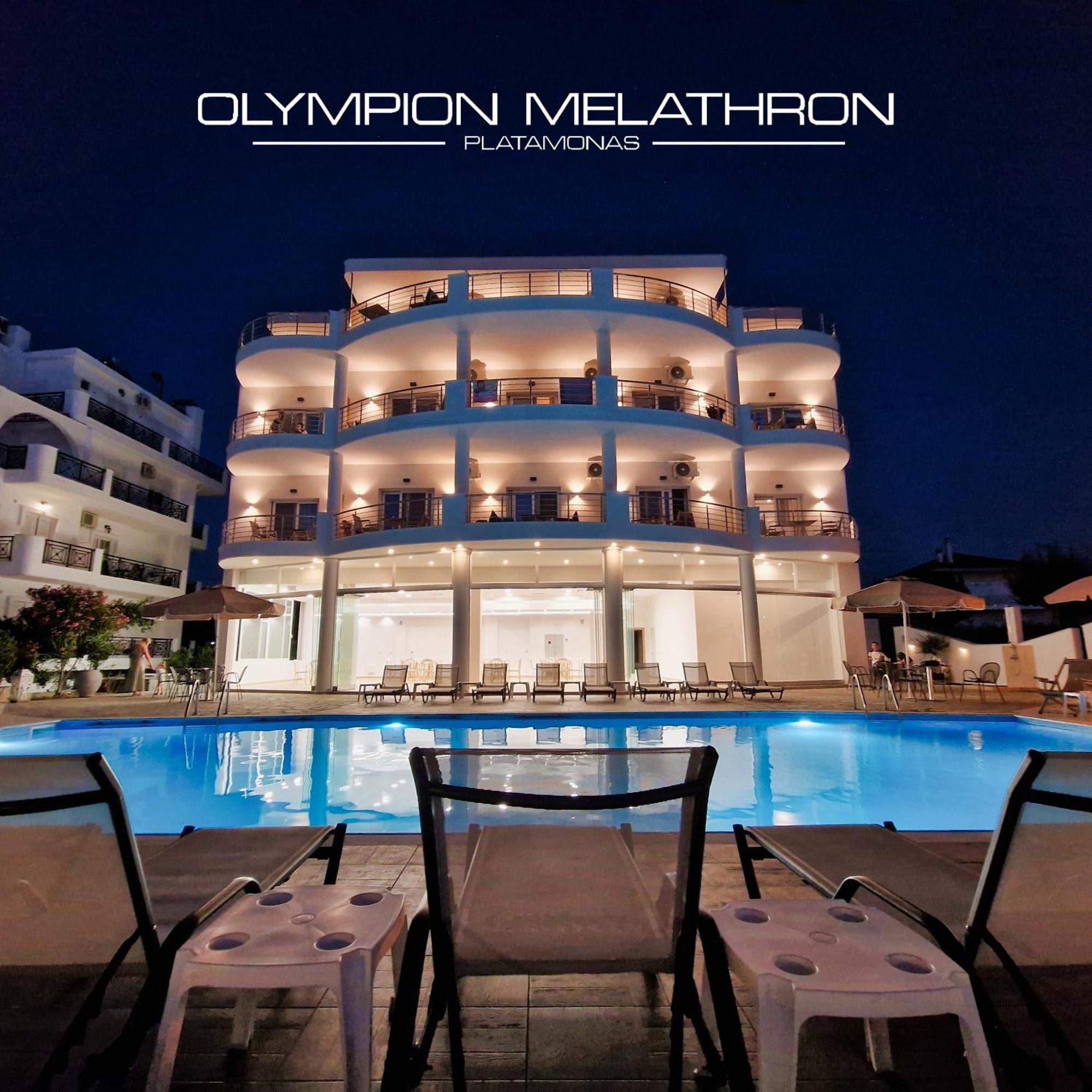 Olympion Melathron Platamon Exterior foto